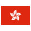 Hong Kong Hong Kong